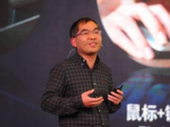 AI会让更多人失业？阿里说这是“杞人忧天”