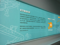 联发科近况:助力国产品牌出海 X系研发放缓