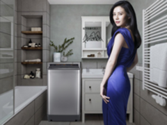 从“衣”开始  松下洗衣机3位1体更贴心  