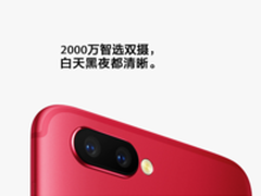 OPPO用拍照手机的定位打造年轻人喜欢的爆品