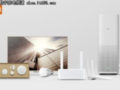 米家产品美国更新加快 多款产品亚马逊开售