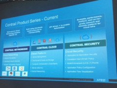 Juniper发布两款新品 让云落地更加简单