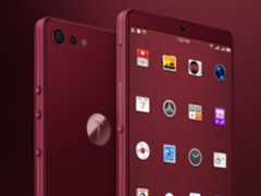 锤子推出回收置换计划 旧手机可抵扣购机款