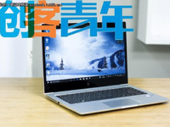 HP EliteBook 1040 G4：创客精英的机智之选