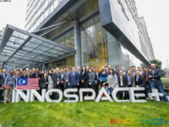引领金融科技 INNOSPACE+举办商业创新论坛