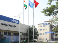 海尔全球化进程加速 印度创客热聊十年变迁