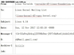 一封发给Linux成员内部信：关于Linux 4.14
