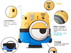 萌瞎我的眼 富士小黄人拍立得689元包邮