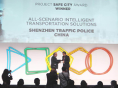 华为客户获2017全球智慧城市博览会大奖提名
