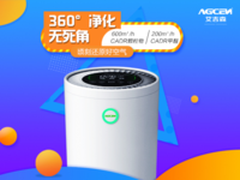 雾霾季 空气净化器十大排名是不错的选择