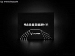 金立连发八款全面屏新机开启全面全面屏时代