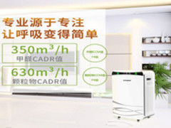 深度解析你的困惑 空气净化器哪个牌子好