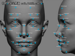 趋势科技：不法分子已经盯上生物识别信息