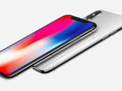 想买 iPhone X？ 华华手机8280元有现货