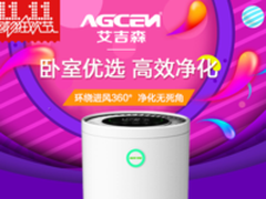 空气净化器十大排名核心科技引领净化先锋