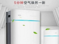 解读空气污染表现 空气净化器哪个牌子好