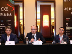 应用驱动 新华三云解决方案为行业赋能