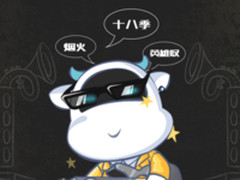 奥克斯跨界 携手时尚先生打造时尚公益style