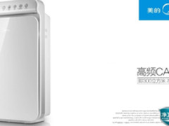 不要再“吸毒” 空气净化器选哪个牌子好