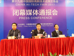 缔造创新摇篮 第十九届高交会圆满闭幕