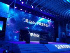 三星语音助手Bixby发布 让蓝牙耳机更加智能