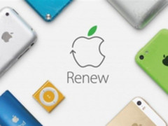 苹果宣布今后iPhone/Mac都用可回收材料打造