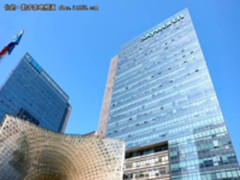 创维数码发布2017/18财年中期业绩报告