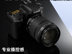 国美互联网智能产品大放价，黑五特惠享不停