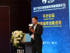 畅谈智慧城市 专访光宝科技总监金海涛