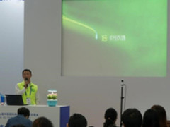 花盆也智能啦 格铂生态科技亮相高交会