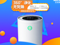 选购合适空气净化器十大排名品牌势在必行