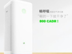 上市10天口碑爆棚，锤子畅呼吸空净99%好评