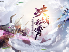 雷柏--VM300蓝牙耳机 《蜀门手游》试玩