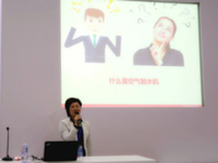 新鲜泉水天上来 空气化水黑科技亮相高交会