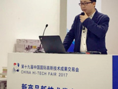 PEGASI倍佳睡新品发布 引领智能睡眠新变革