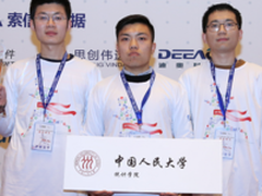 植根高校,面向企业,SAS数据分析大赛将升级