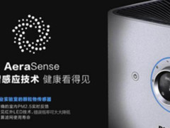 中科同向：携手斯诺计划拓展大数据安全市场