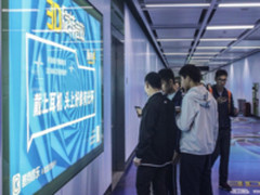 酷狗 把2亿音效用户的评论铺满了地铁站