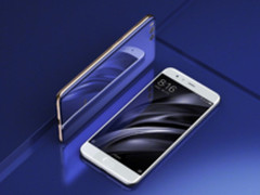 2699元 小米7曝光：全面屏+首发骁龙845