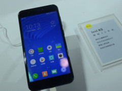 全系列新品出动 ivvi参展移动合作伙伴大会