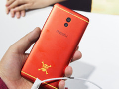 魅族首次登陆高通展台 旗舰机上8系有望啦？