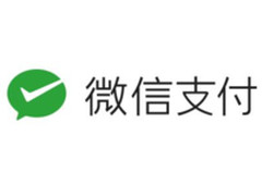 面向中国游客 腾讯在英国推出微信支付服务