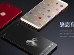 坚果Pro 2官方商城/    京东平台热卖中