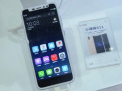 最像iPhone X的手机亮相 来自这家正规厂家