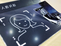 vivo X20/X20Plus照亮2017移动合作伙伴大会