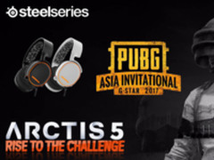 赛睿Arctis获“吃鸡”亚洲邀请赛指定耳机