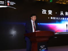 海信刘洪新：换代期海信坚定走激光电视路线