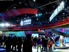 5G物联网受关注 移动合作伙伴大会广州举行