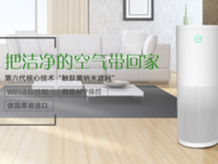 行业虚标现象严重 空气净化器哪个牌子好