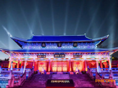 2017斐讯之夜在丽江召开 5款智能单品亮相